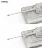 Meng Model 72-010 German Heavy Tank Sd.Kfz. 182 King Tiger (Porsche Turret) 1/72